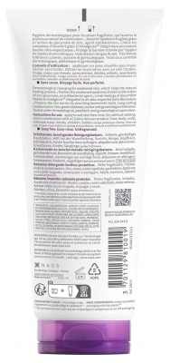 Bioderma Cicabio Baume Lavant Cicatrisation 200 ml