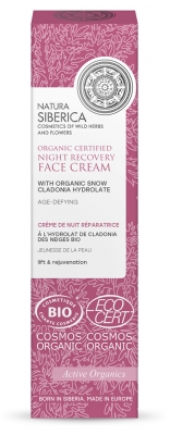 Natura Siberica Crème de Nuit Réparatrice Bio à la Cladonia Des Neiges 50 ml