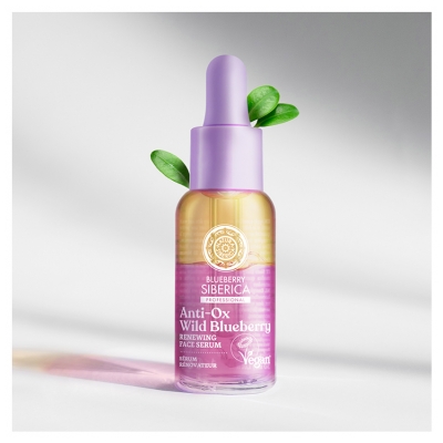Blueberry Siberica Natura Siberica Sérum Rénovateur 30 ml