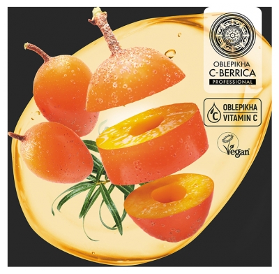 Natura Siberica C-Berrica Crème Yeux Anti-Oxydante 30 ml