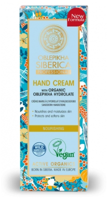 Oblepikha Crème Pour Les Mains à l'Argousier 75 ml