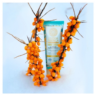 Oblepikha Crème Pour Les Mains à l'Argousier 75 ml