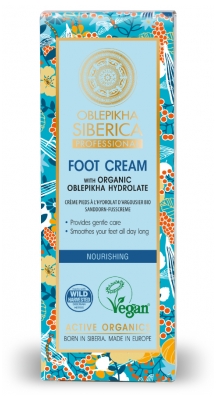 Oblepikha Crème Pour Les Pieds à l'Argousier 75 ml