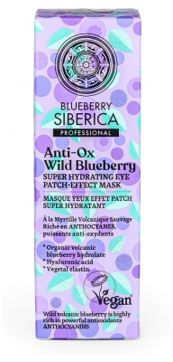 Blueberry Siberica Masque Yeux Effet Patch Super Hydratant 30 ml