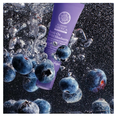 Blueberry Siberica Masque Yeux Effet Patch Super Hydratant 30 ml