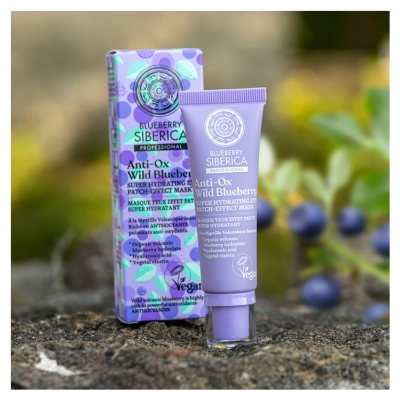 Blueberry Siberica Masque Yeux Effet Patch Super Hydratant 30 ml