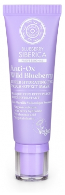 Blueberry Siberica Masque Yeux Effet Patch Super Hydratant 30 ml