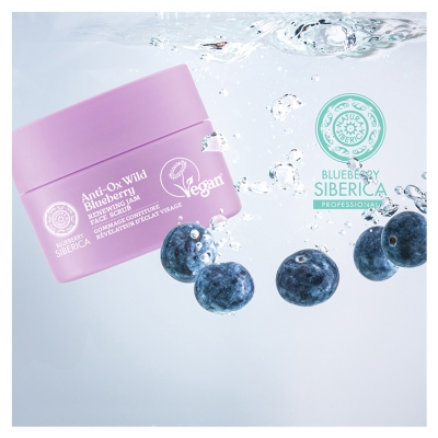 Blueberry Siberica Gommage Confiture Révélateur d'Éclat 50 ml