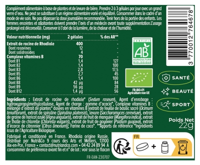 Nutri&Co Rhodiola Stress et Cerveau Bio 60 Gélules