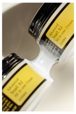 Cosrx Advanced Snail 92 Cream 100 g