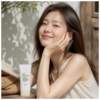 Klairs All-Day Sunscreen SPF 50 + 50 g