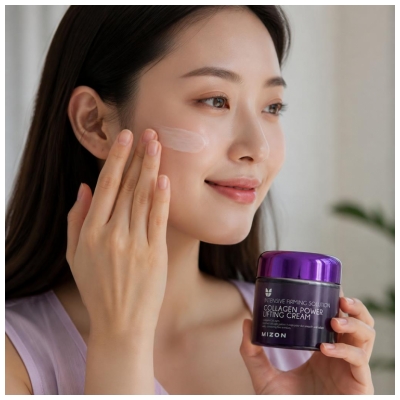 Mizon Collagen Power Lifting 75 ML