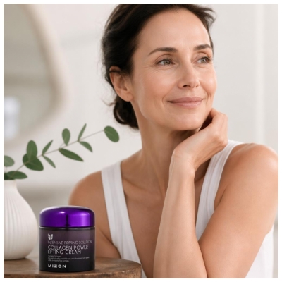 Mizon Collagen Power Lifting 75 ML