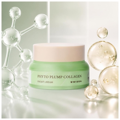 Mizon Phyto Plump Collagen Night Cream Hydratante 50 ml