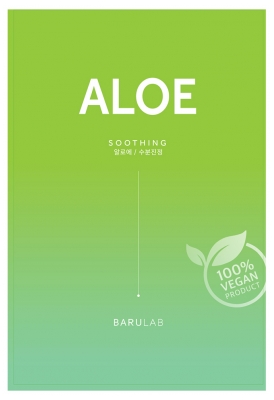 Barulab Aloe Shooting 1 Unité