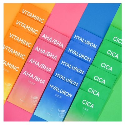 Barulab Hyaluron Hydrating 1 Unité