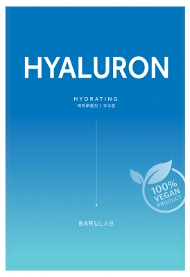 Barulab Hyaluron Hydrating 1 Unité