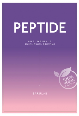 Barulab Peptide Anti Wrinkle 1 Unité
