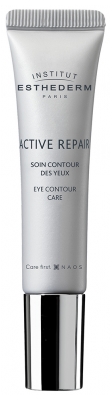 Crème anti-rides réparatrice à l'huile d'argan bio - 50 ml