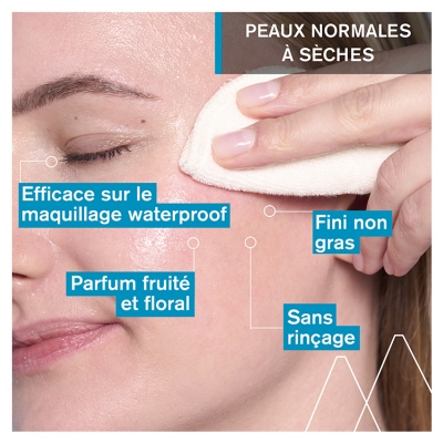 Uriage Eau Micellaire Peaux Normales à Sèches 250 ml