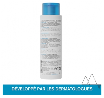 Uriage Lait Démaquillant Peaux Normales à Sèches 250 ml
