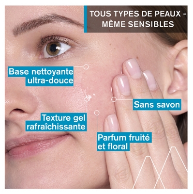 Uriage Gelée Fraîche Démaquillante 150 ml
