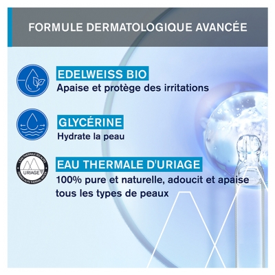 Uriage Gelée Fraîche Démaquillante 150 ml