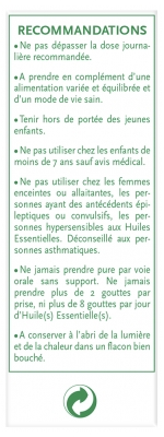 Phytosun Arôms Orange Douce / Citrus Sinensis Bio 10 ml
