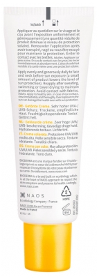 Bioderma Photoderm Crème Solaire Anti-Âge Teintée Peaux Sensibles Sèches SPF 50+ 40 ml