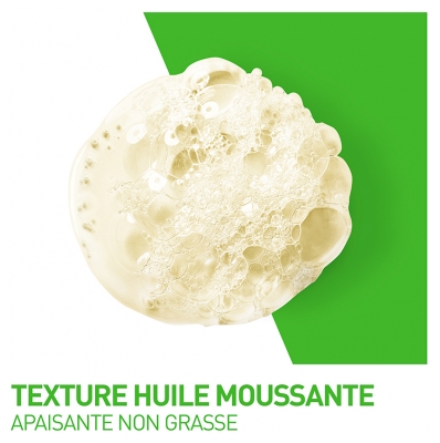 Cerave Huile Lavante Moussante Hydratante 236 ml Pour Les Peaux Normales à Trèsèches Les Peaux à Tendance Atopique