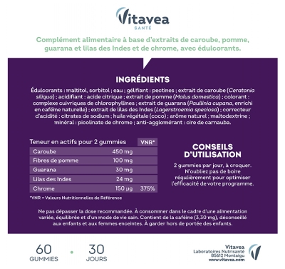 Vitavea Manhaé Coupe Faim Minceur Sans Sucres 60 Gummies