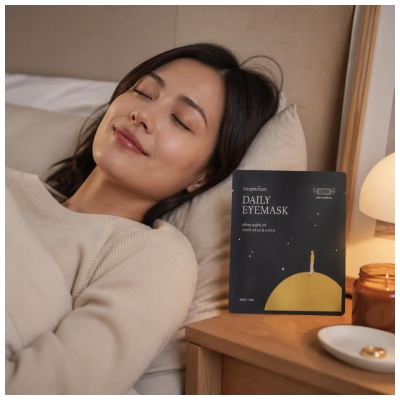 Steambase Silent Night Air 1 Masque pour les Yeux
