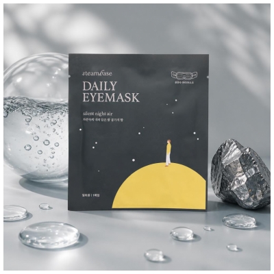 Steambase Silent Night Air 1 Masque pour les Yeux