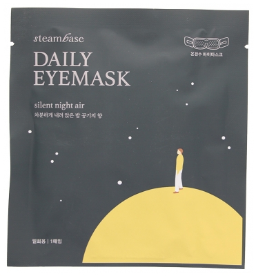 Steambase Silent Night Air 1 Masque pour les Yeux