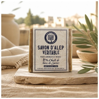 Authentine Savon d'Alep Veritable 30% d'Huile de Baies de Laurier 170 g