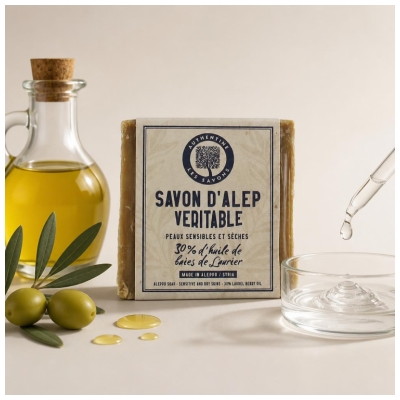 Authentine Savon d'Alep Veritable 30% d'Huile de Baies de Laurier 170 g