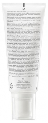 A-Derma Exomega — Allergo - Baume Émollient Cosmétique Stérile 200 ml