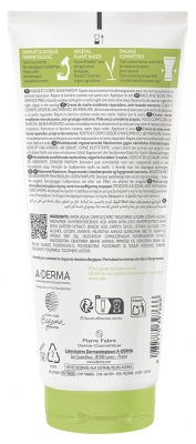 A-DERMA Exomega Control Crème Nuit Émolliente Réparatrice Dès la Naissance 200 ml