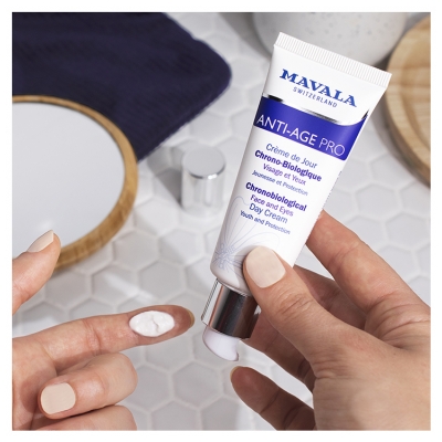 Crème de Jour Anti-Âge Nourrissante Visage et Yeux 50ml