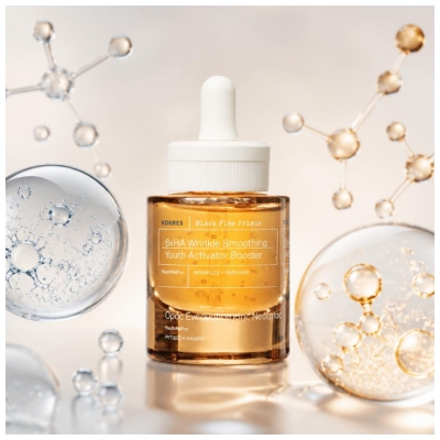 Korres Pin Noir Primus 6xAH Rides + Éclat Sérum Activateur Jeunesse 30 ml