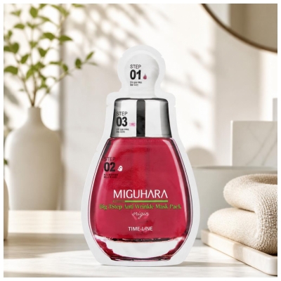 Miguhara Masque Soin Visage Toutes Peaux 1 Unité