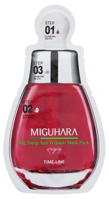 Miguhara Masque Soin Visage Toutes Peaux 1 Unité