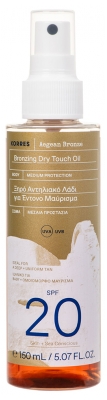 Korres Aegean Bronze Huile Bronzante Intense Corps et Visage SPF20 150 ML