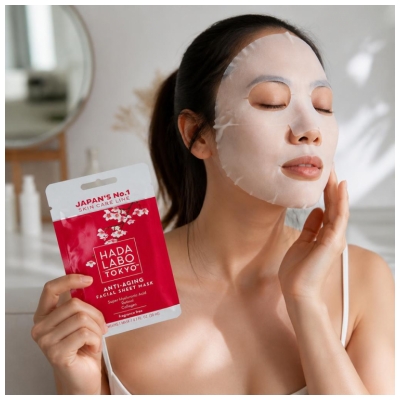 Hada Labo Tokyo Masque en Tissus Anti-Âge Visage à l'Acide Hyaluronique 20 ml