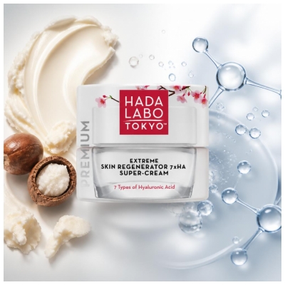 Hada Labo Tokyo Super Crème de Nuit Régénérante Comblante et Hydratante 50 ml 
