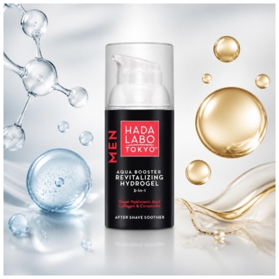 Hada Labo Tokyo Men Gel Hydratant et Revitalisant Jour et Nuit 50 ml