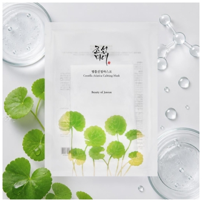 Beauty of Joseon Masque Tissu Apaisant Centella Asiatica 