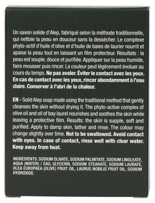 Laino Savon Solide d'Alep Étui 150 g