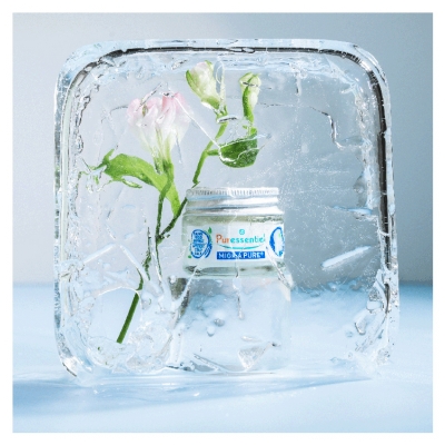 Puressentiel Migra Pure Baum Froid Intense Biologique 20 ML