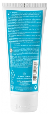 A-DERMA Protect AH Lait Réparateur Après Soleil 100 ML